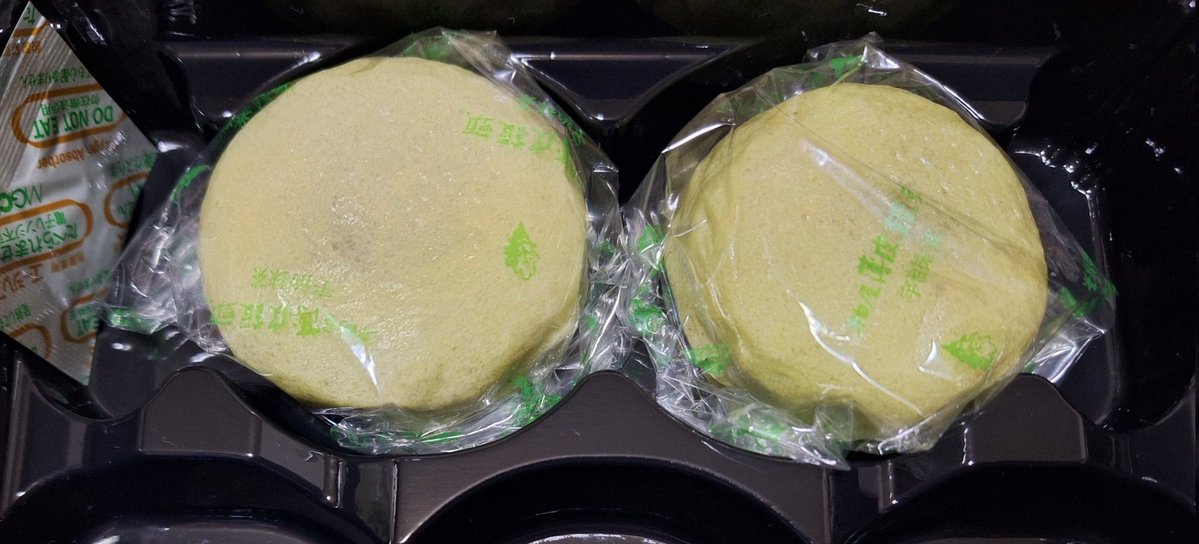 Mai+。💙26ers💙フシギちゃん💸🧄🦆🐙🪨🕰️🗿🤙 tweet media