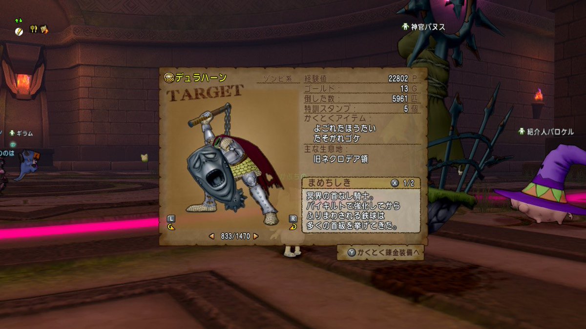 ちの@𝚄𝚗𝚒𝚌𝚘𝚛𝚗 tweet media