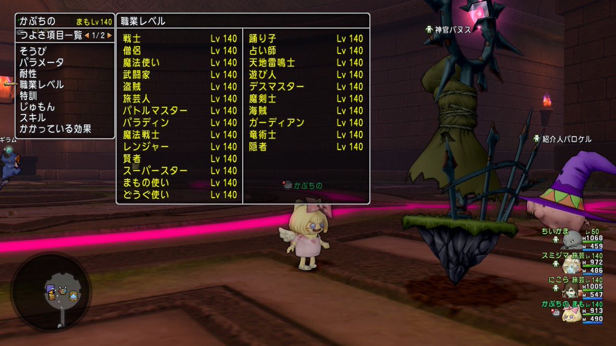 ちの@𝚄𝚗𝚒𝚌𝚘𝚛𝚗 tweet media