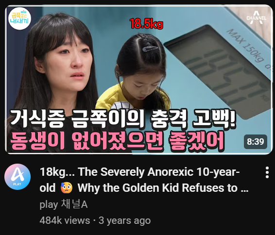 lily ♡ - 0/10 kg tweet media