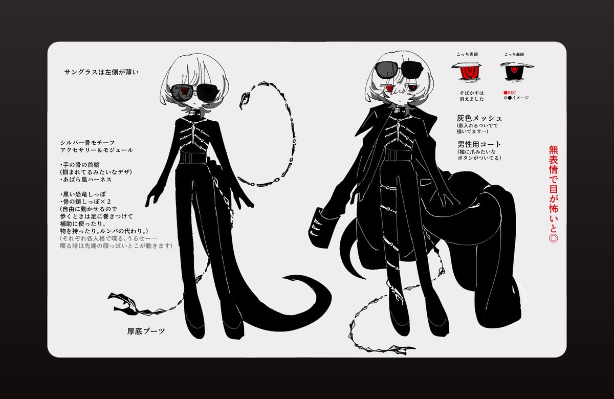GHost (@Oz__ghost) / Posts / X