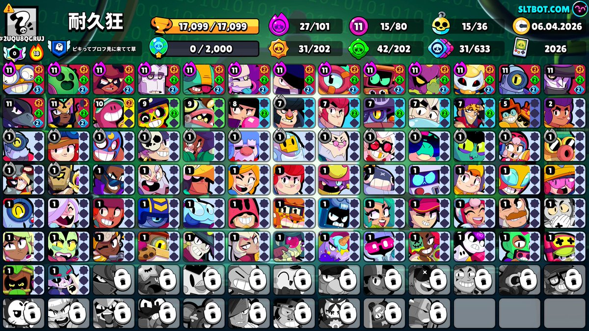 かわ🐸【平本チルドレン】 tweet media