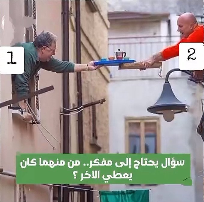 هنـدام tweet media