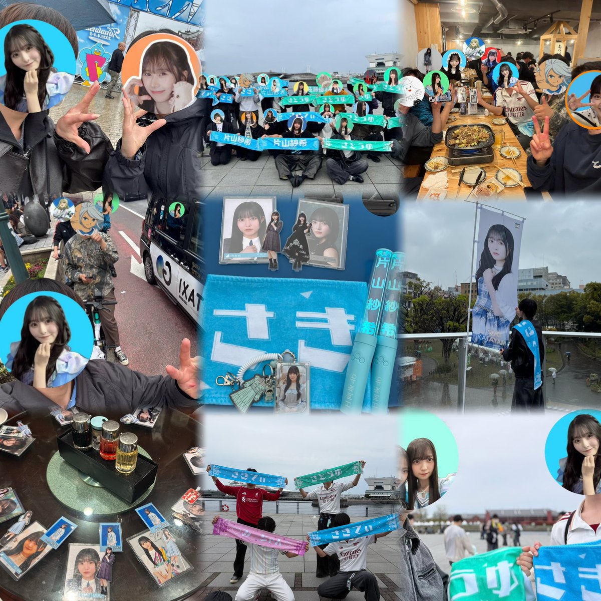 ゆーた tweet media