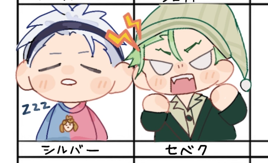 ぺぺた tweet media