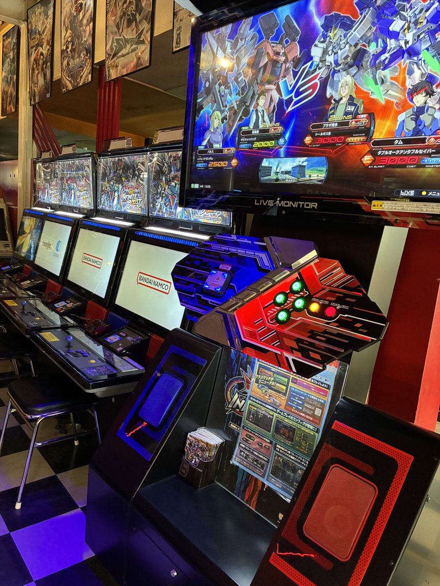 アミューズスペースミール tweet media