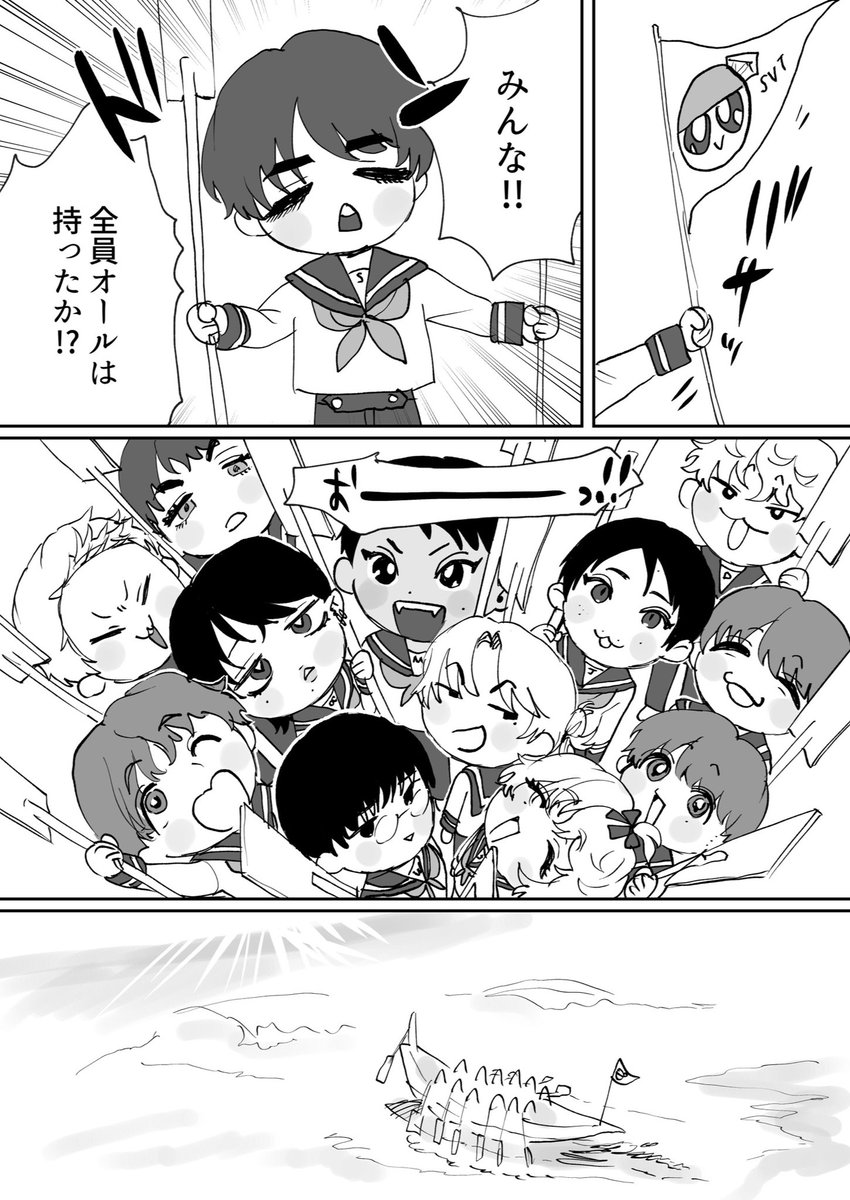 仮野💎 tweet media