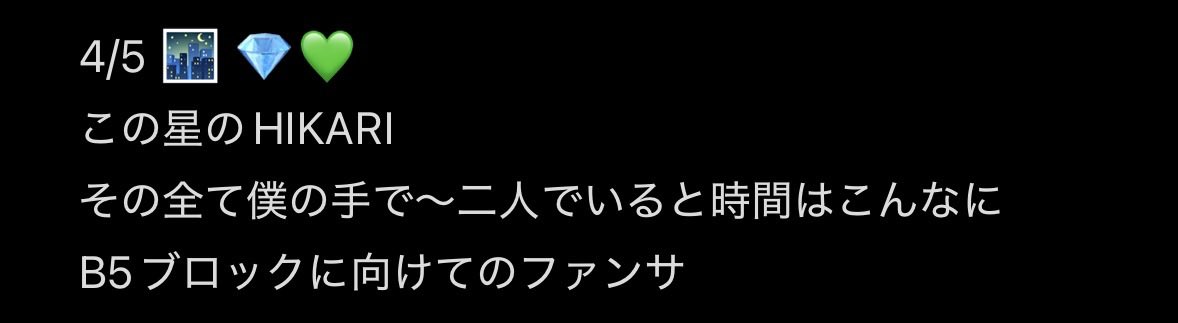 取引 tweet media
