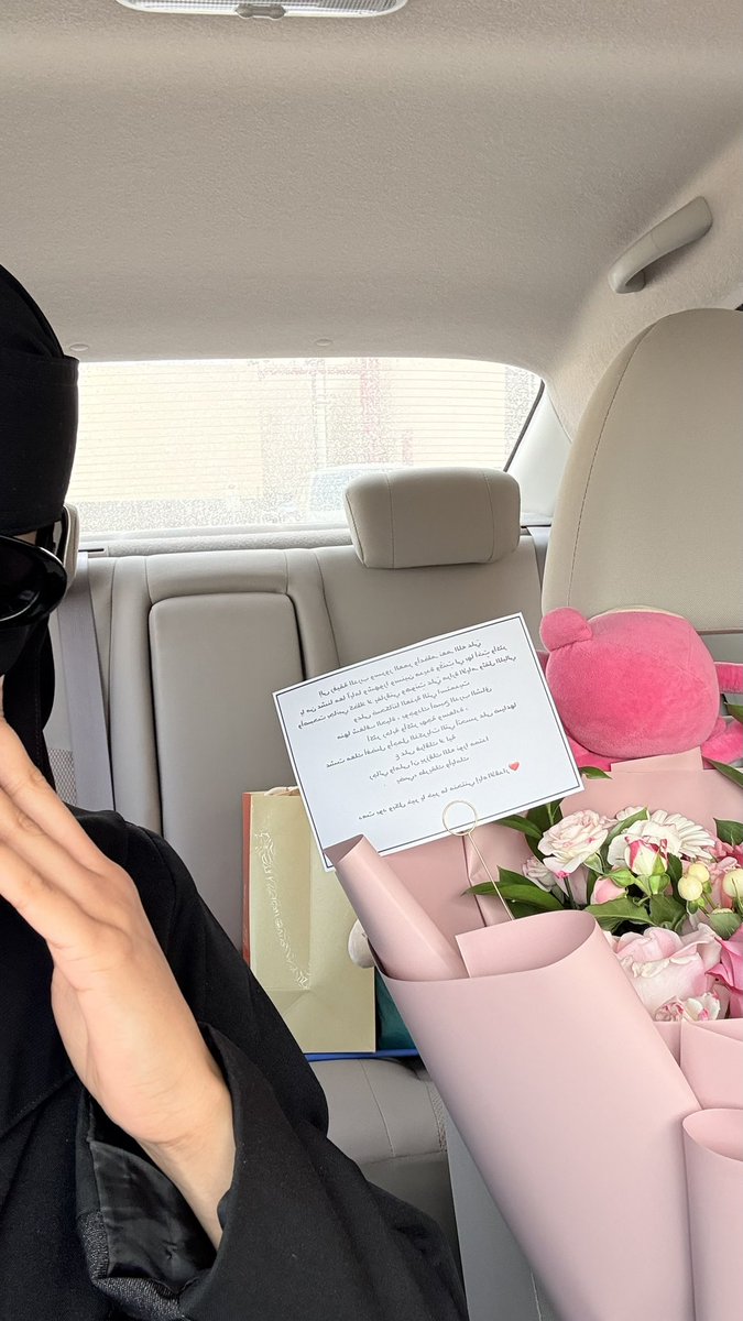 المـھا tweet media