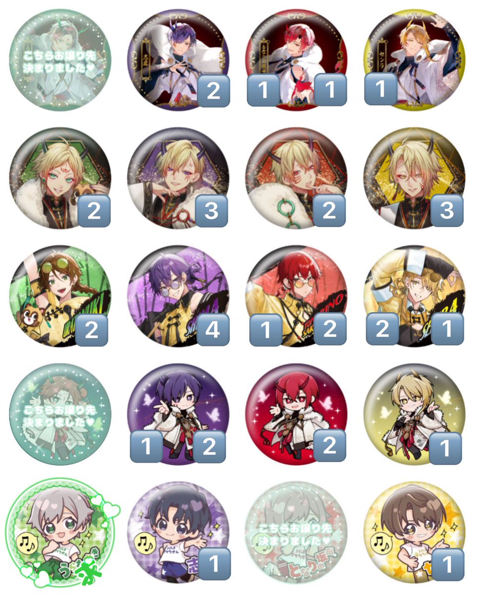 m@取引 tweet media