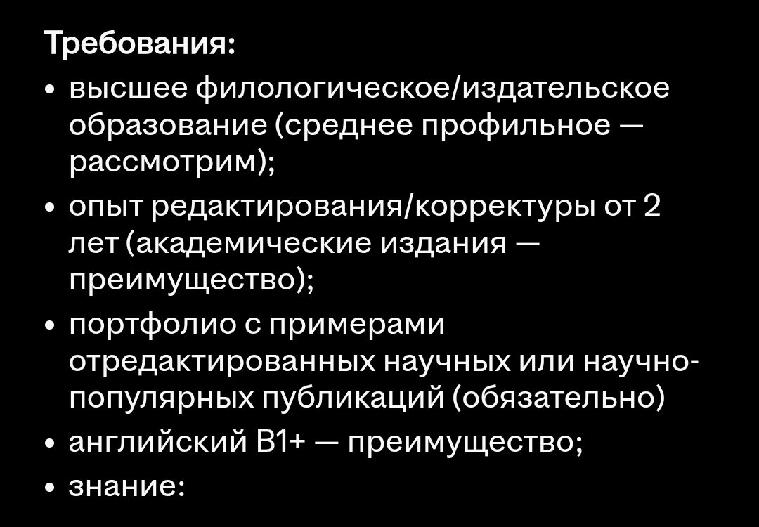 даша tweet media