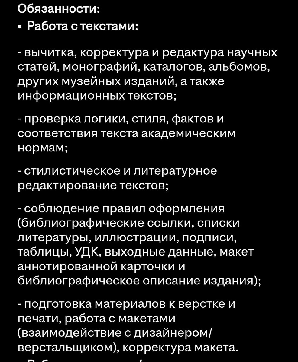 даша tweet media