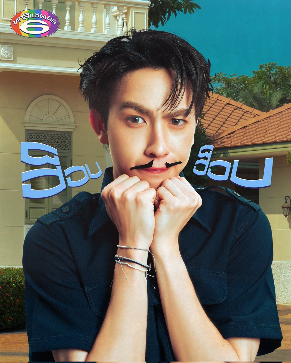 ʙʟᴜᴇᴏɴɢ(ʟᴇᴇ)ꕤ tweet media