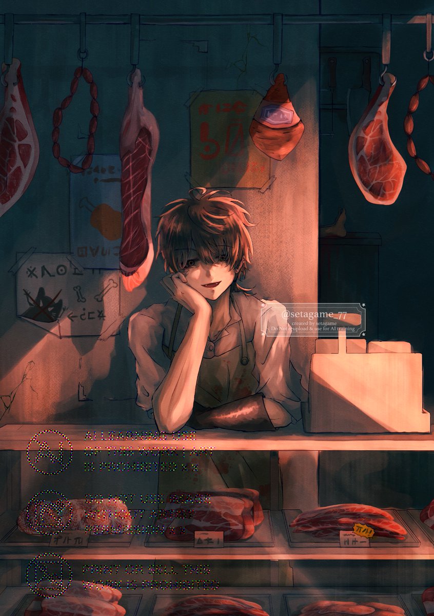 せたがめ tweet media