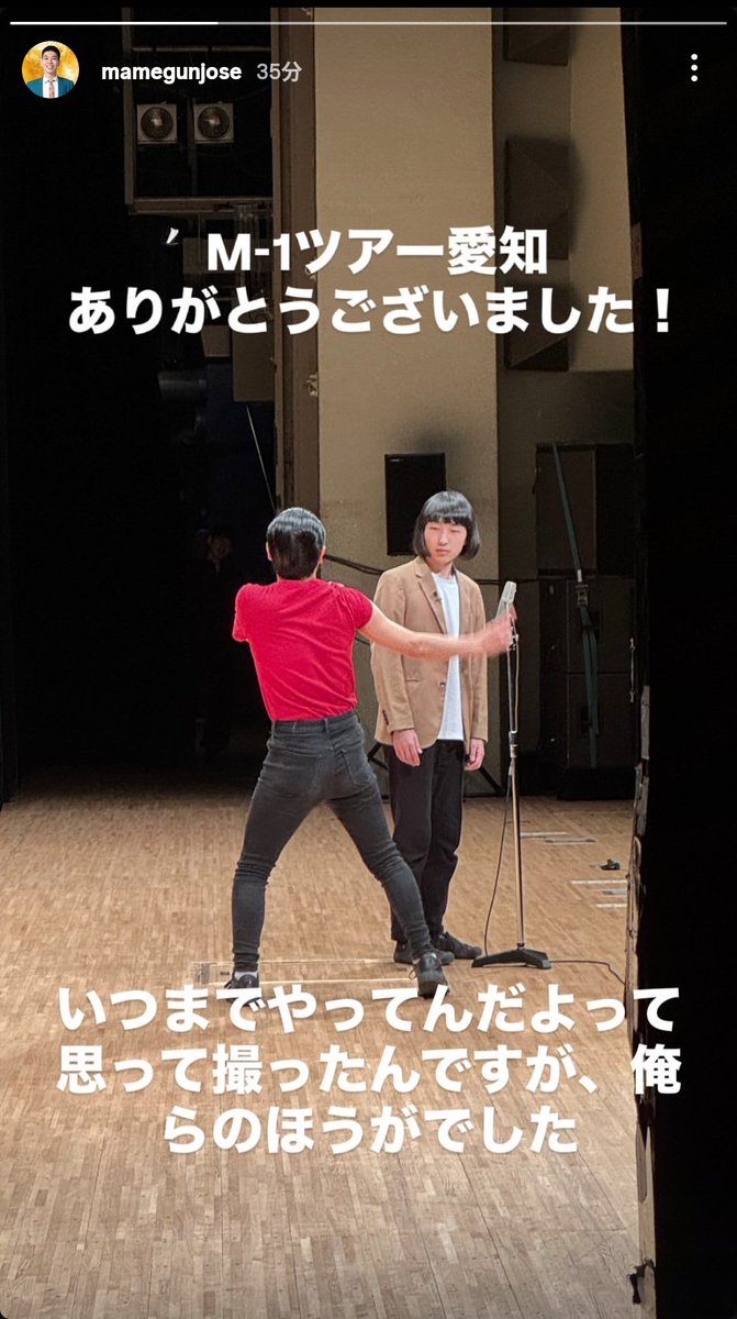 鼻炎生 tweet media