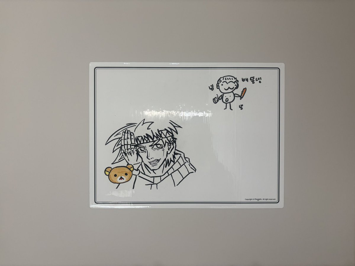 𝐻𝑎𝑡𝑜𝑚𝑖𝑛𝑔 tweet media