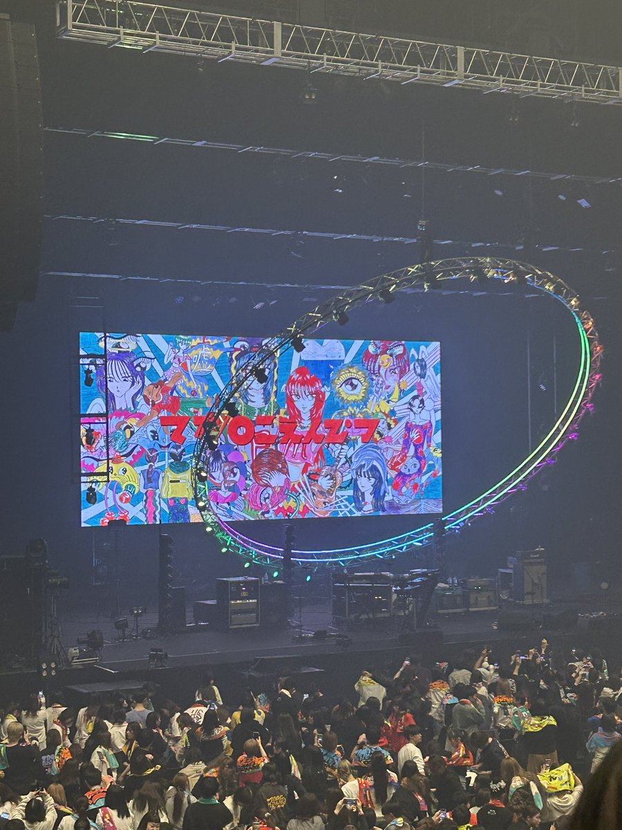 チューハイ少女 tweet media