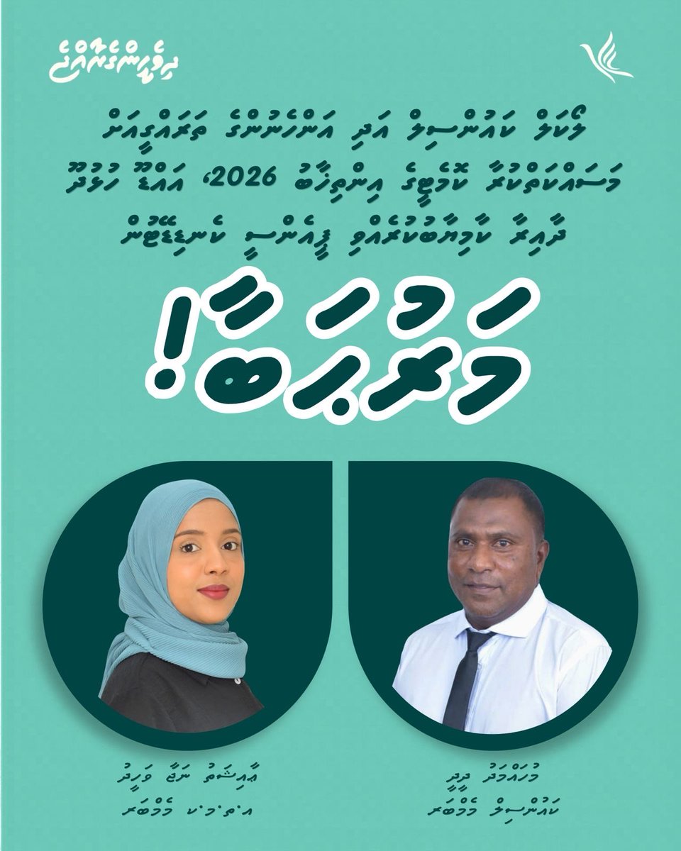 MPshaaad's tweet photo. https://t.co/oKabsfTLLN