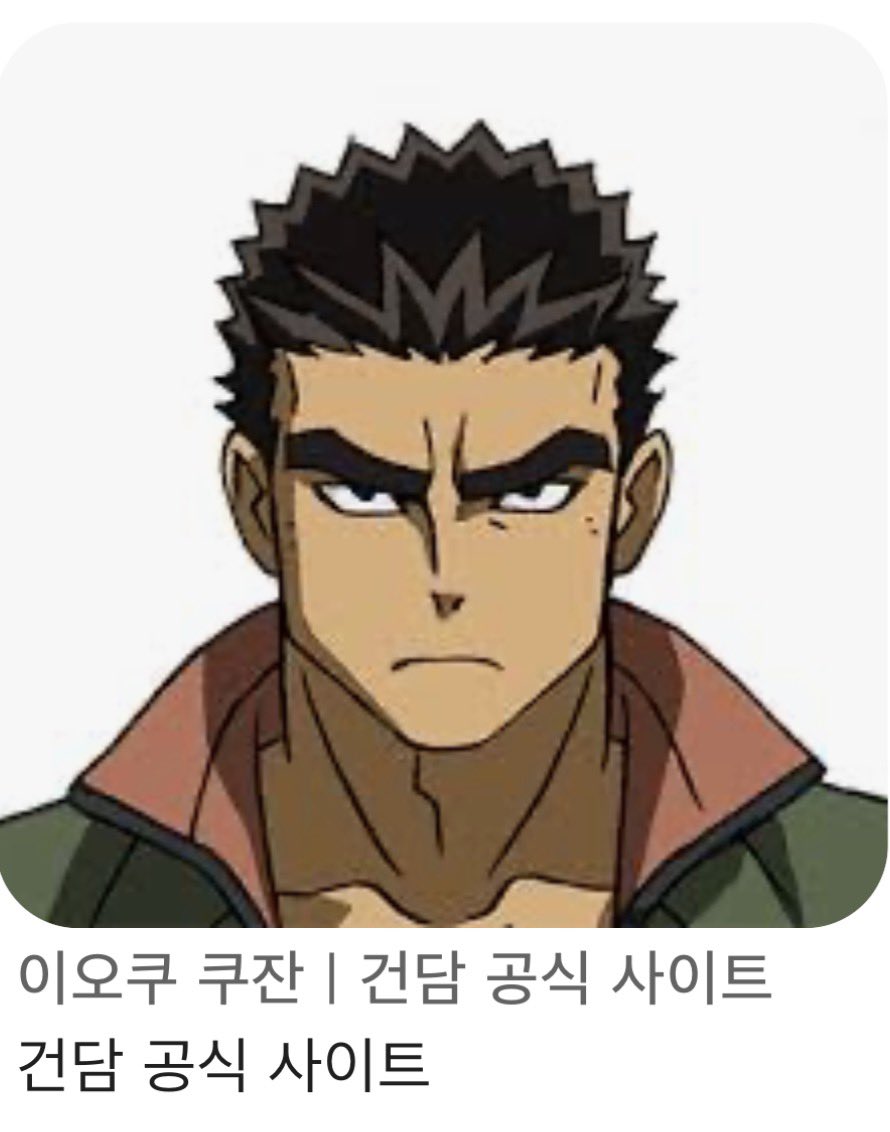 청부업다운 tweet media