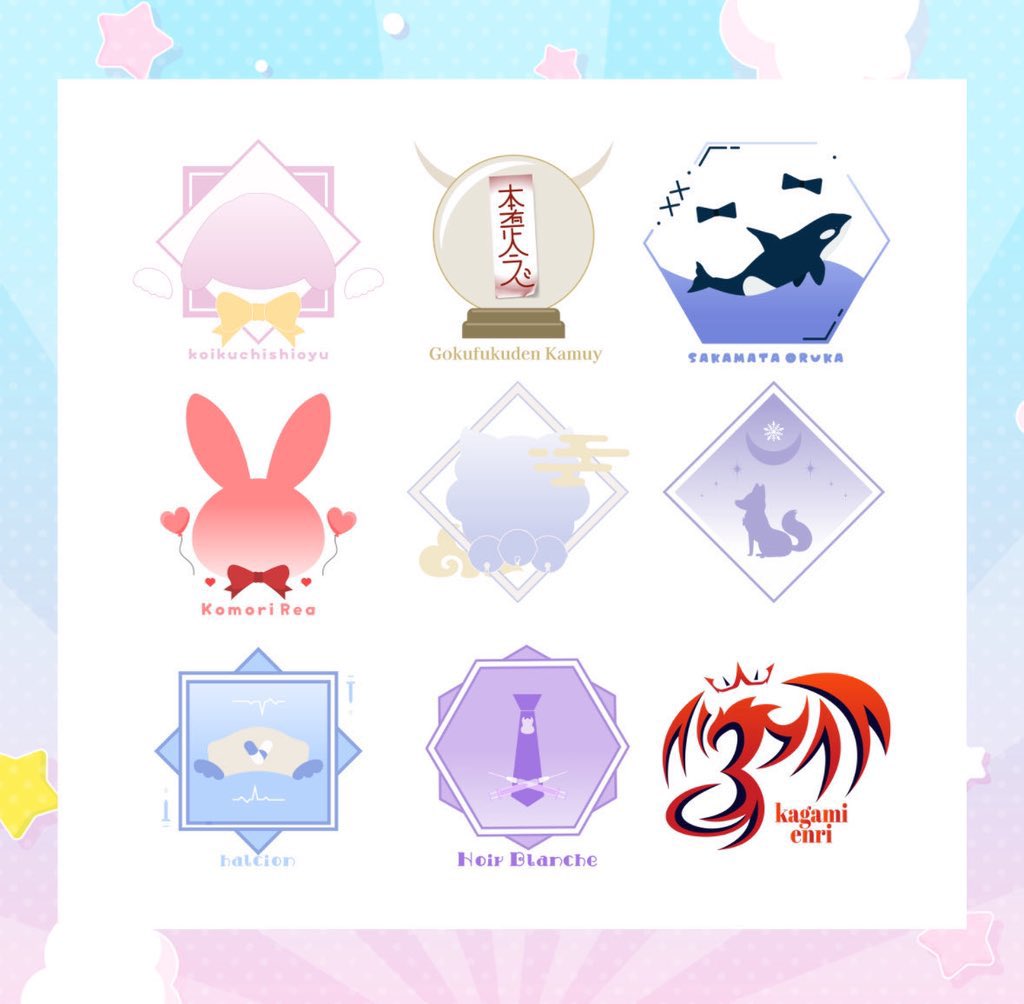 宵白ねむ@‼️ご依頼募集中‼️ tweet media