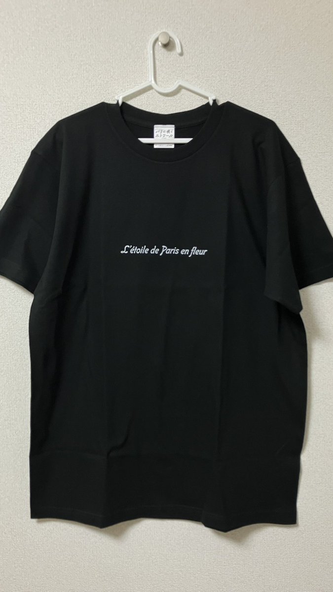 jun1s@うずまきスイッチ tweet media