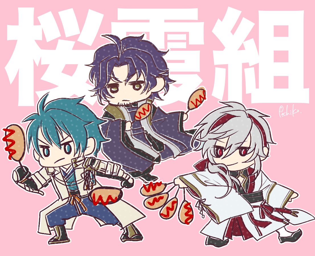 ぺちこ tweet media