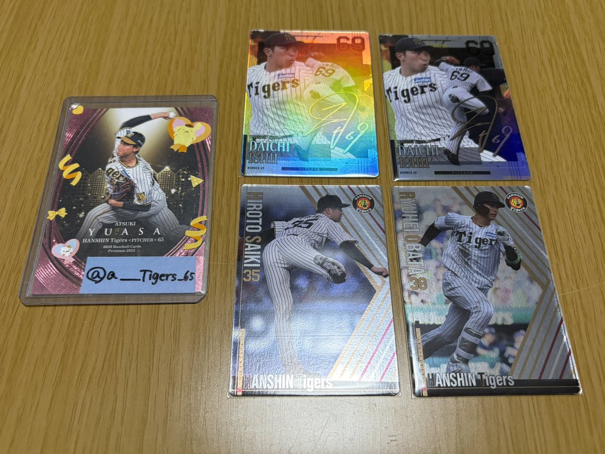 あんな🐯⚾️ tweet media