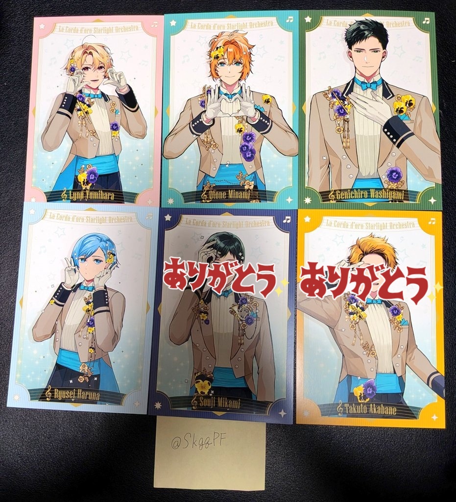 SkgqPF's tweet photo. 【交換】金色のコルダ  スタオケ 5th Anniversary  メッセージカード 

譲〉鷲上,南,弓原,榛名

求〉メセカ→仁科,月城,朝日奈

まとめて優先
郵送,大阪府内手渡し可
気軽に声がけください
よろしくお願いします https://t.co/dSMR6fPSPC