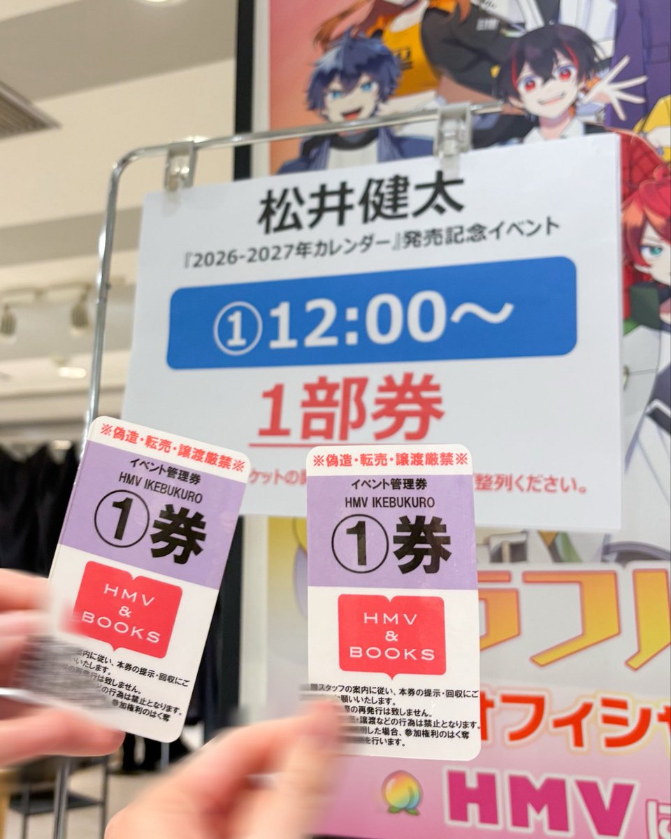 ﾋﾟｨ tweet media