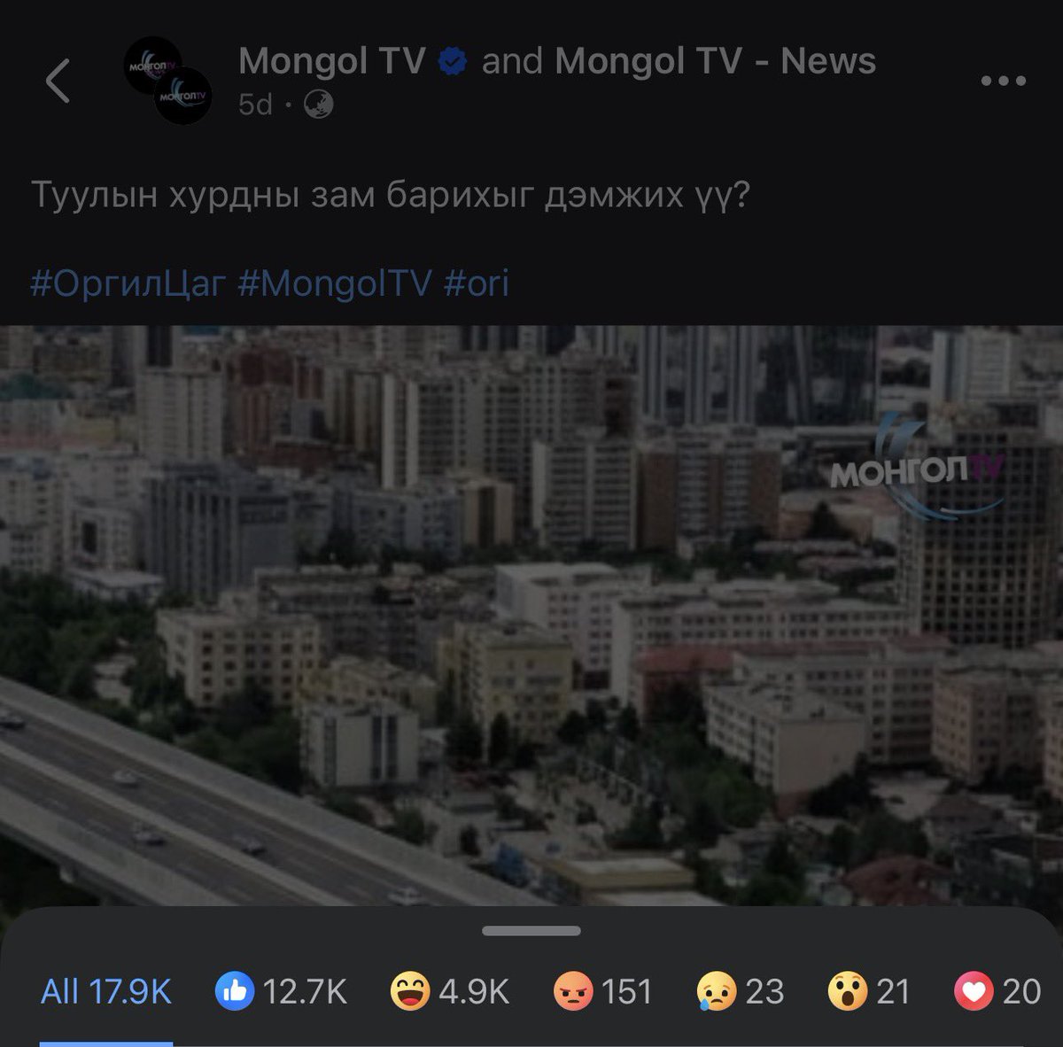 БАТКА 𝕏 tweet media