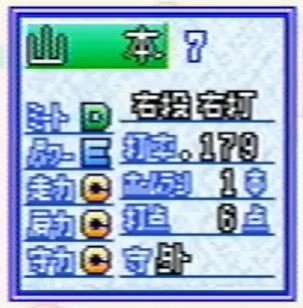 につかや tweet media