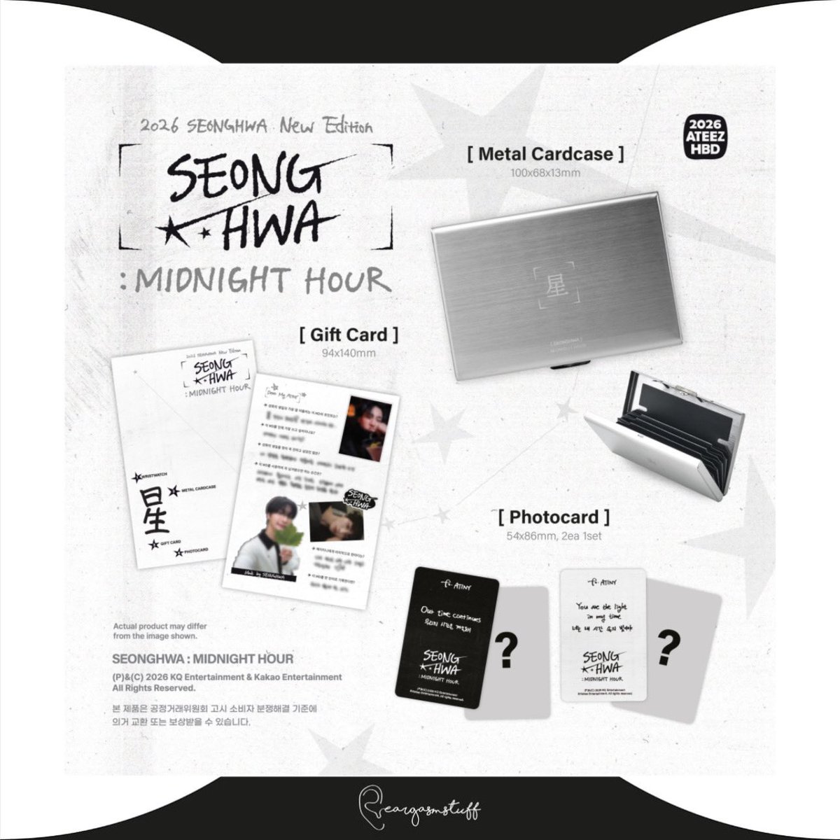 PO MAGAZINE ALBUM / MERCH / JASTIP KONSER tweet media