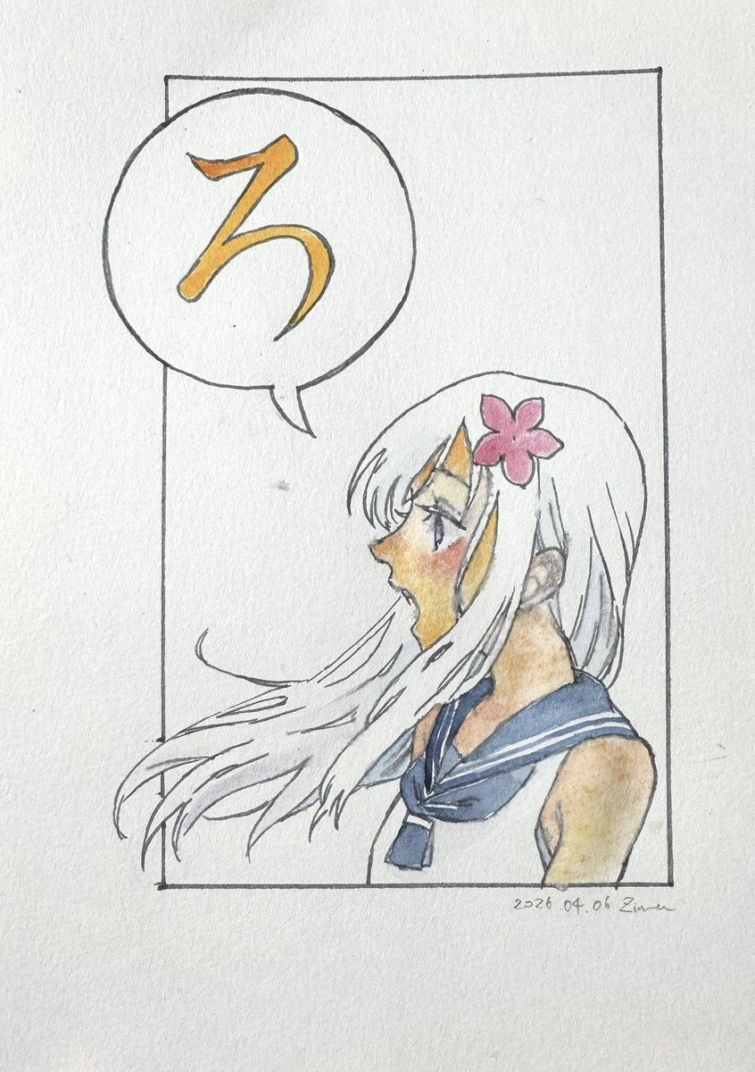 じーま@C107火曜S-05b tweet media