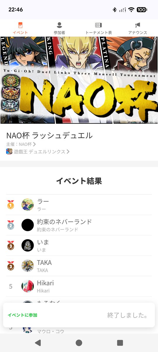 狂信者🐉 tweet media