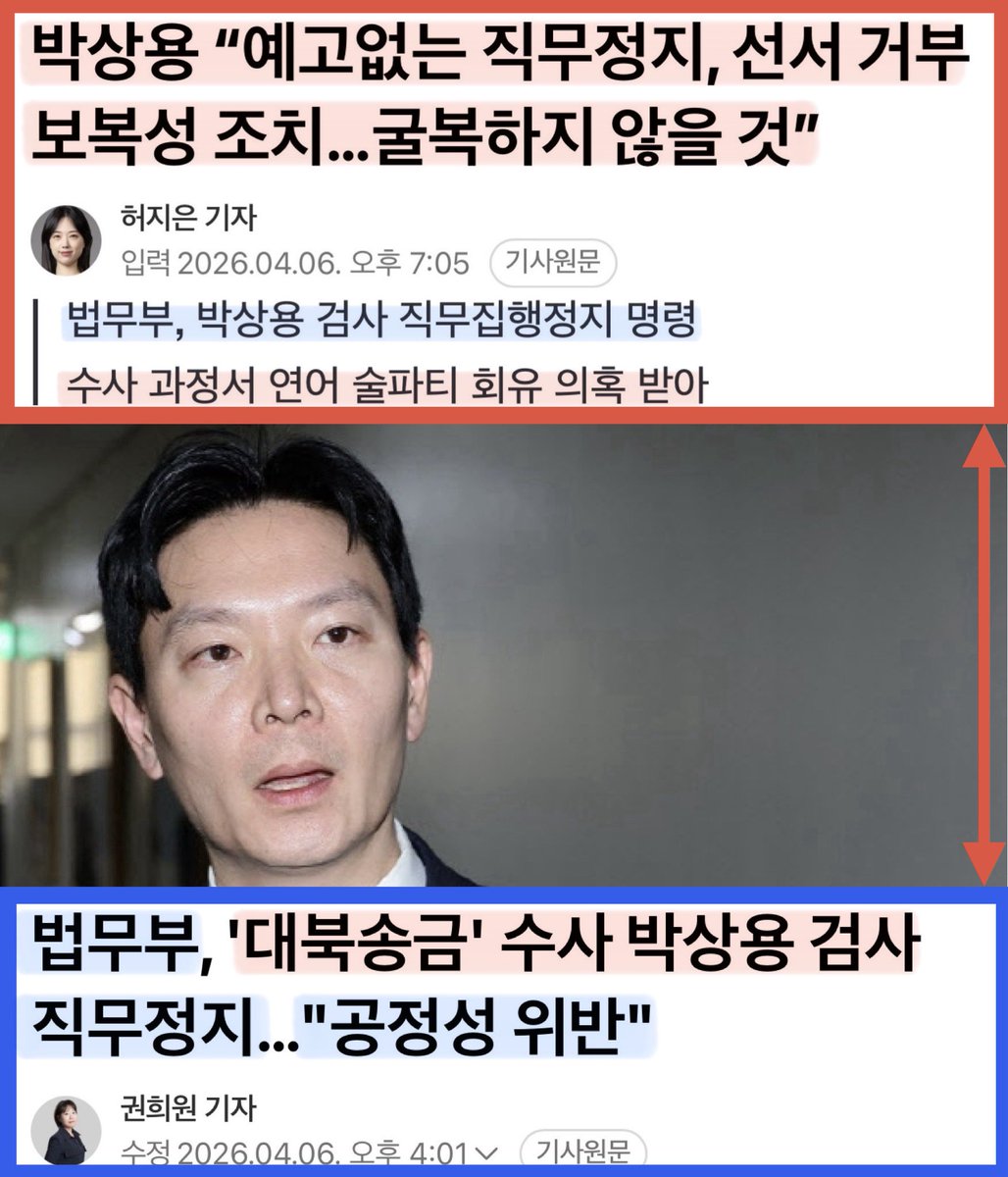 Pzmtiger tweet media