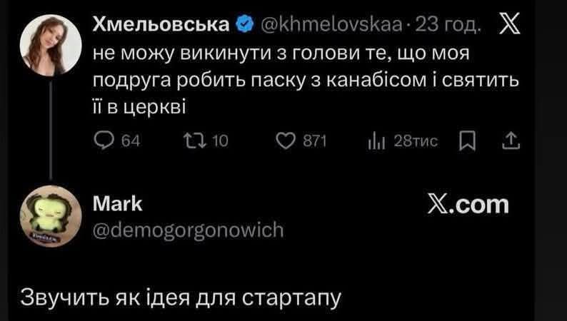 Ноєнко Ігор tweet media