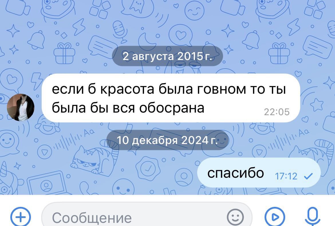 Ruslan M tweet media