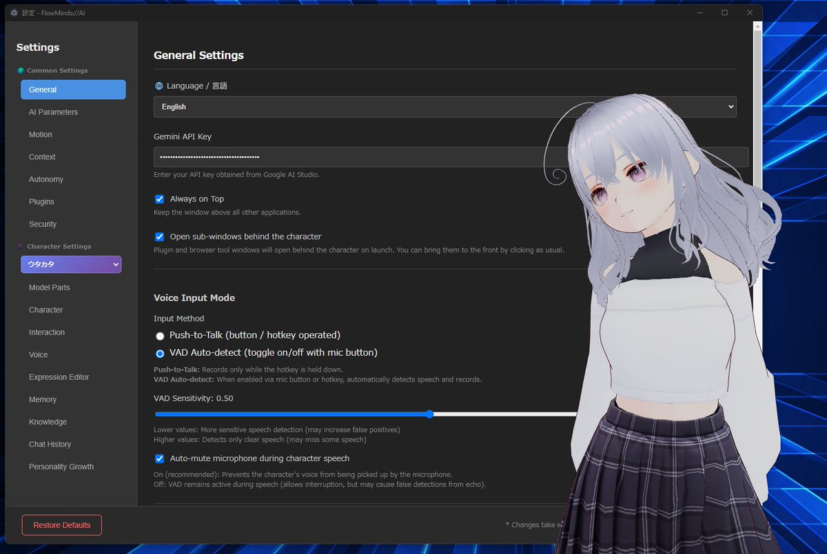 FlowMinds://AI ｜ 個人開発中 tweet media