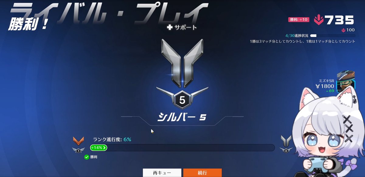 ぽんやま tweet media