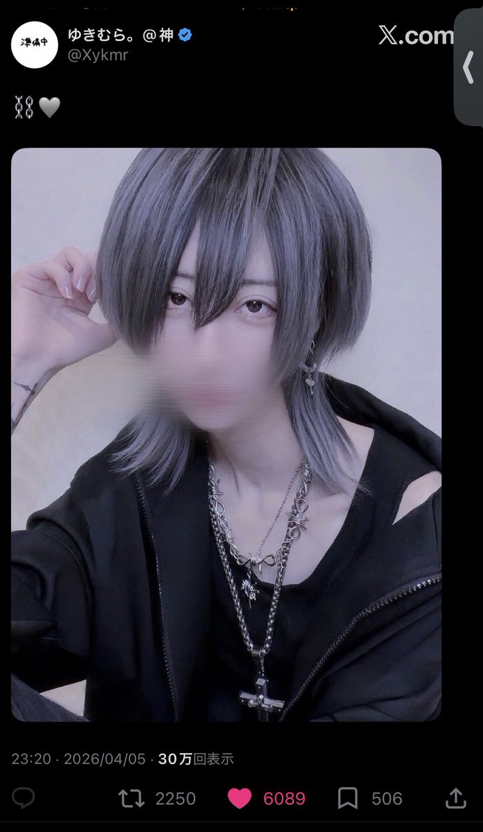 ♩@固ツイ読んでください！ tweet media