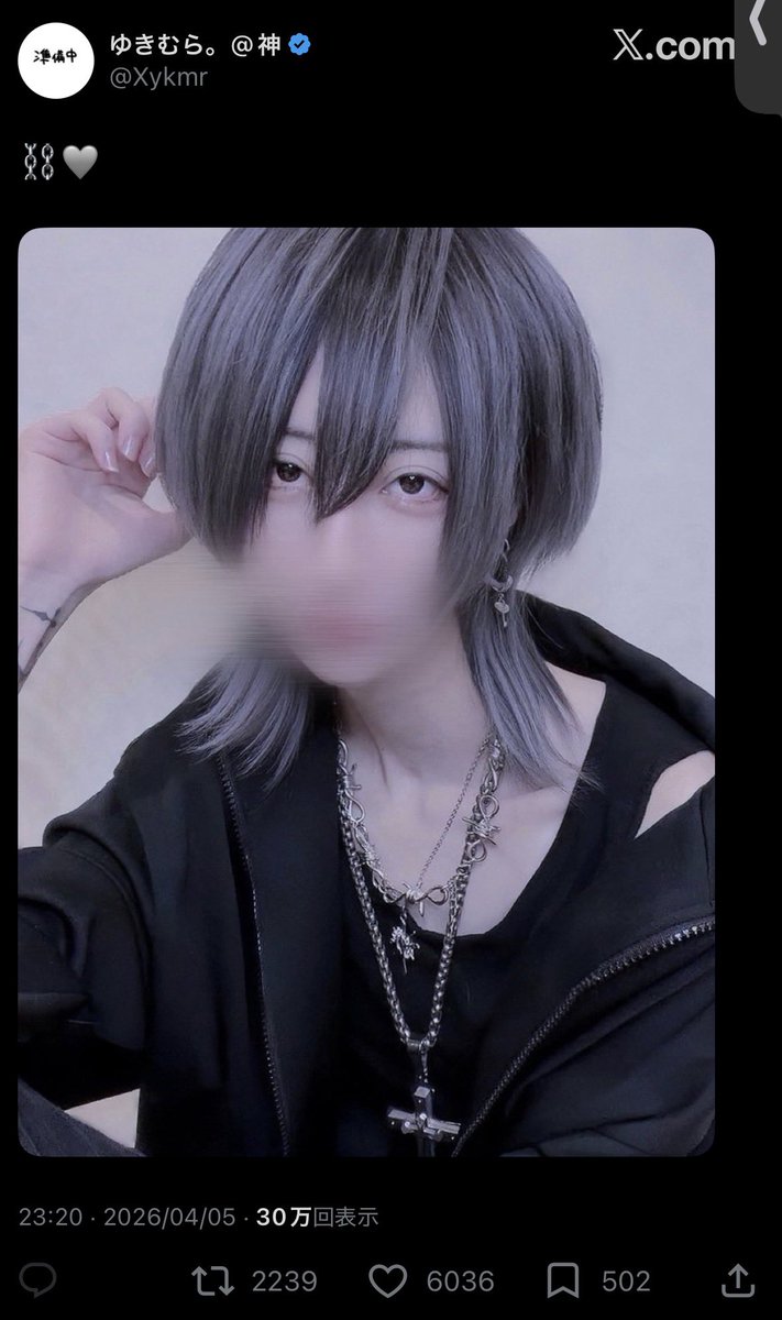 ♩@固ツイ読んでください！ tweet media