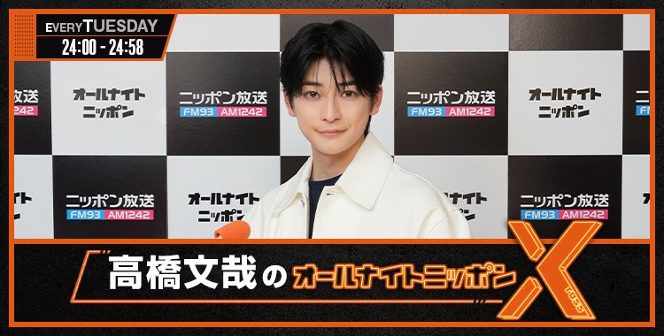 kiel ★ tweet media