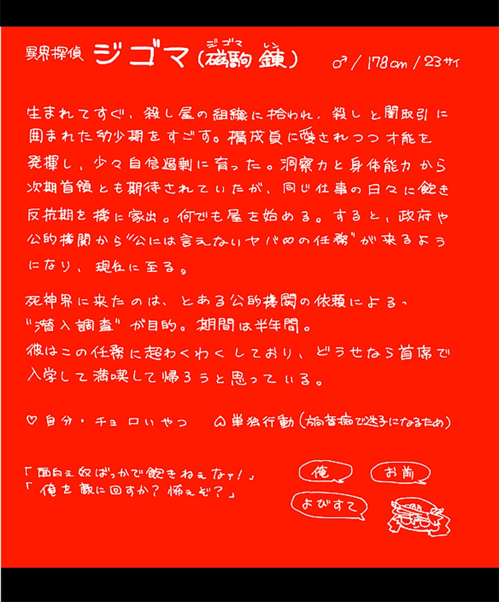 ﾋﾟｰﾙ tweet media