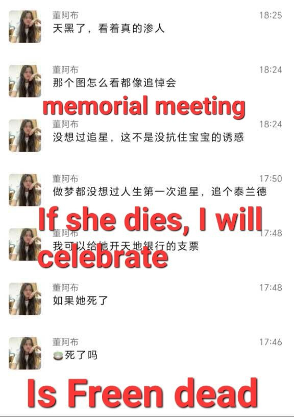 Sexy Pikaboo 🍑 tweet media