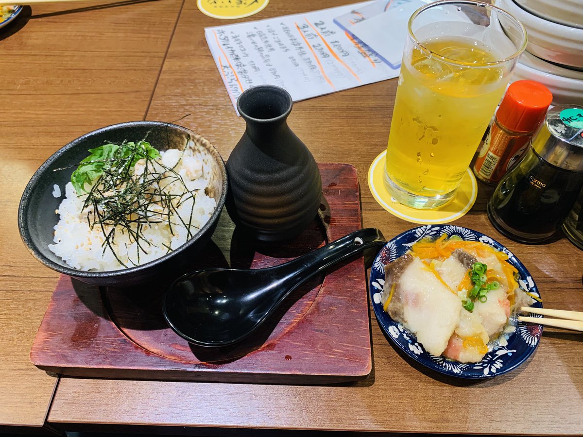 のあ@ニコバー仙台国分町 Mixコンカフェ tweet media