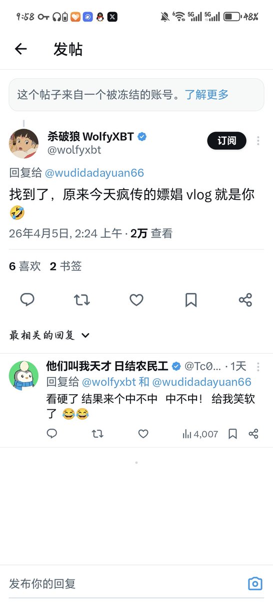 Time-666 tweet media