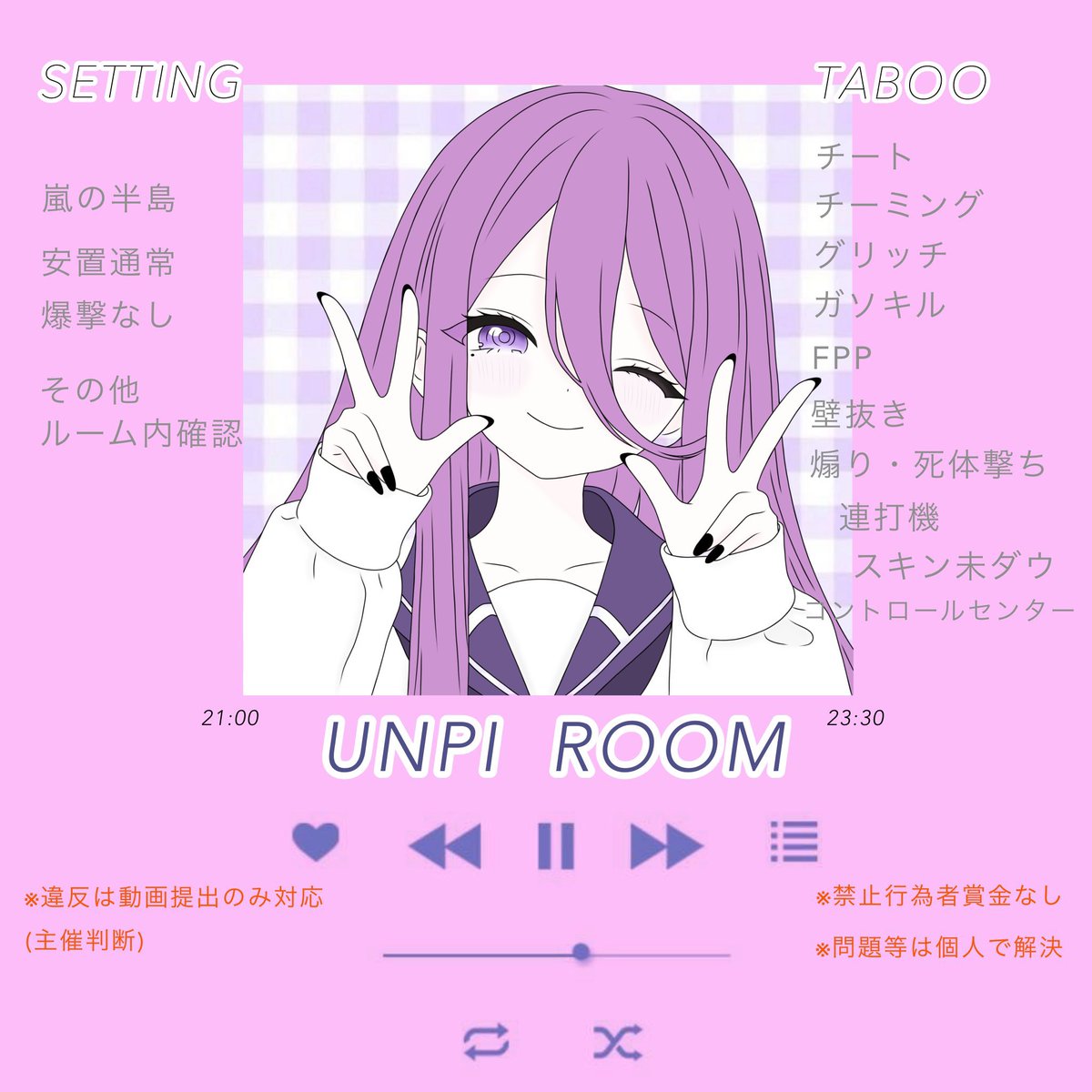 ちゃみ🐚ིྀ tweet media