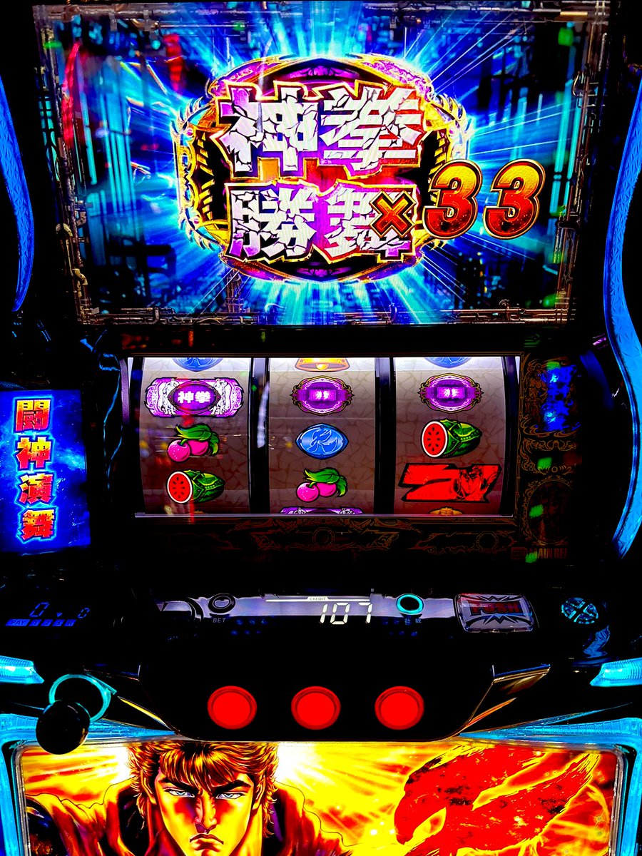 ショウ tweet media