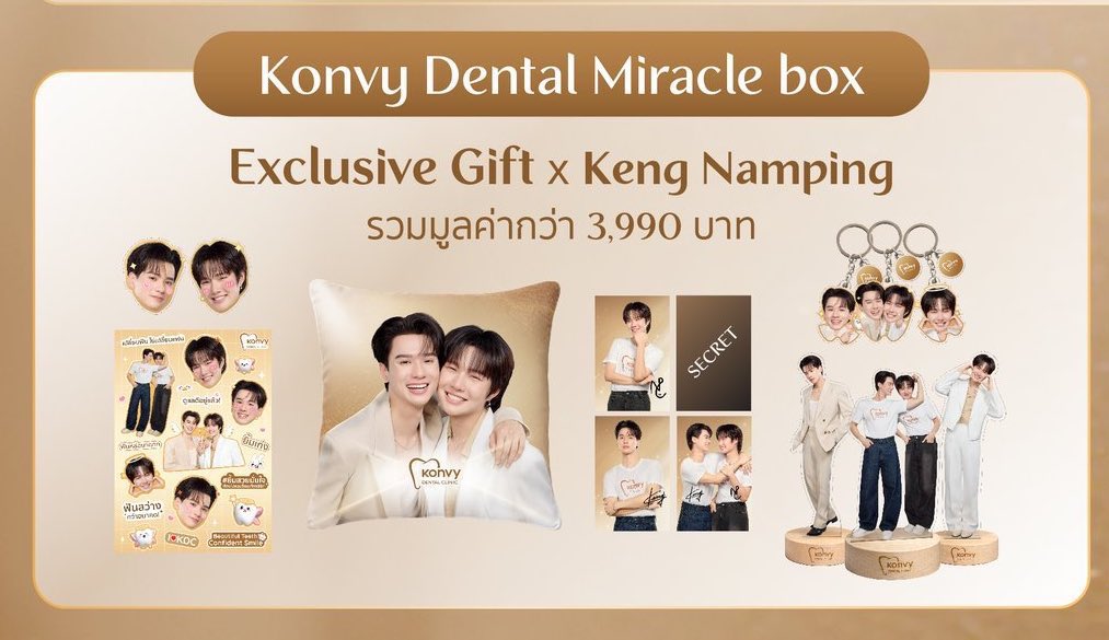 ♥️ChristmasOnNov🎄 tweet media