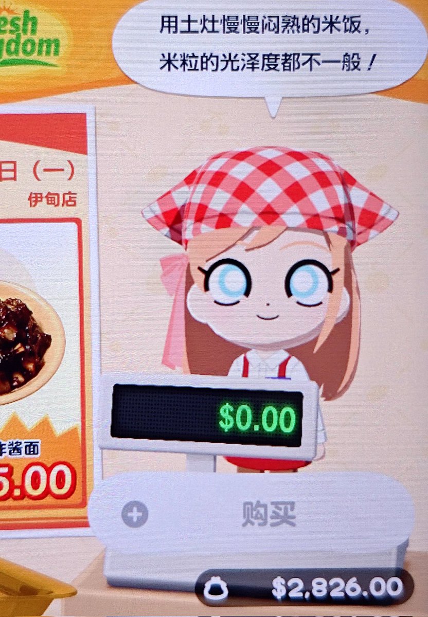 火花🔥🌼 tweet media